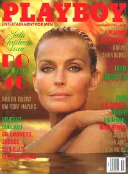 Playboy December 1994