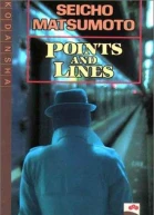 Points And Lines