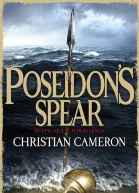 Poseidons Spear