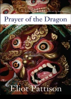 Prayer of the Dragon