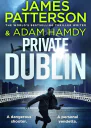 Private Dublin
