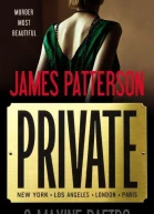 Private
