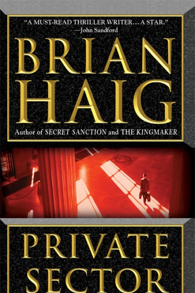 PrivateSector