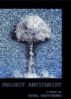 Project Antichrist