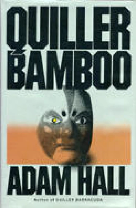 Quiller Bamboo