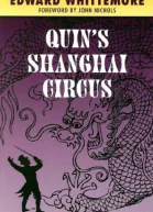 Quins Shanghai Circus