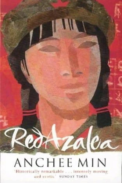 Red Azalea