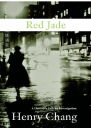 Red Jade