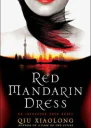 Red Mandarin Dress