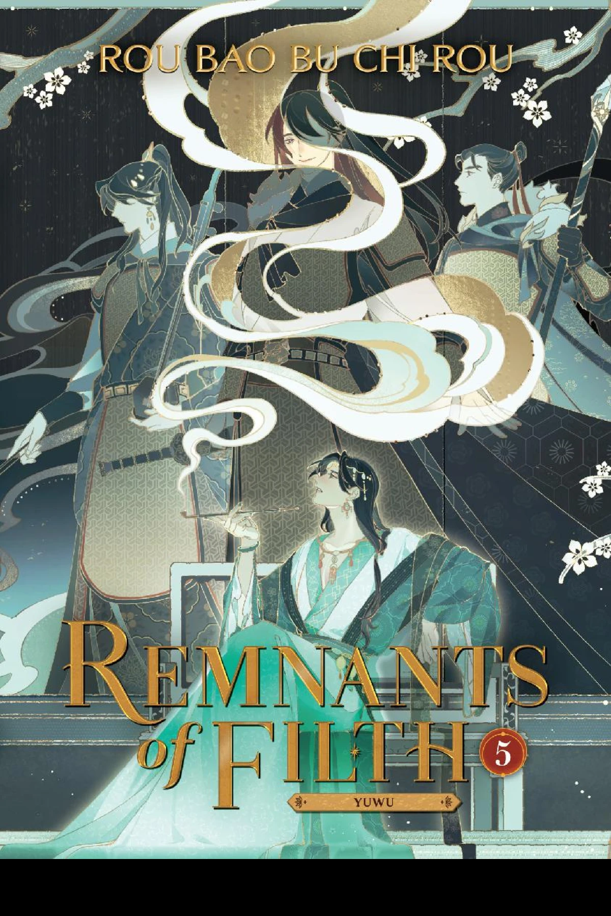 Remnants of Filth Yuwu Vol 5 Rou Rou Bao Bu Chi