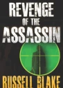 Revenge of the Assassin