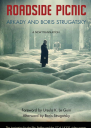 Roadside Picnic A New Translation