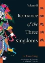 Romance of the Three Kingdoms vol 2