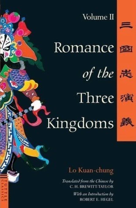 Romance of the Three Kingdoms vol 2