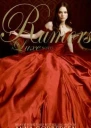 Rumors