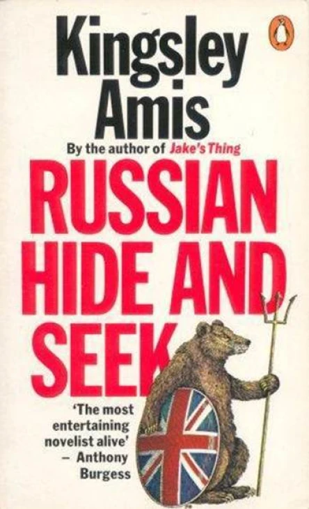 Russian HideandSeek