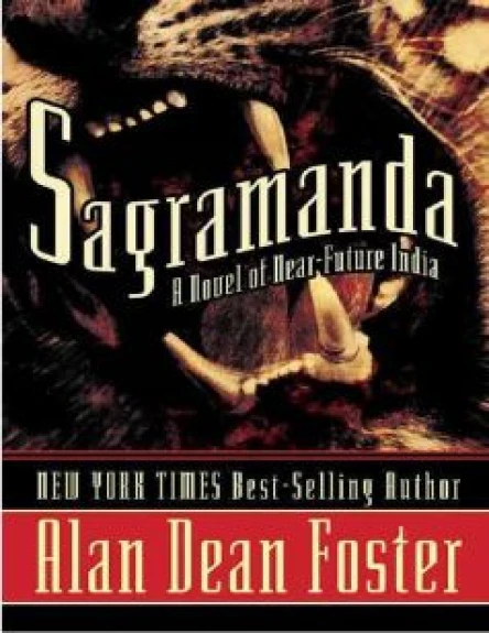 Sagramanda a Novel of NearFuture India