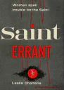 Saint Errant