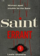 Saint Errant