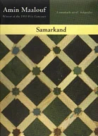 Samarkand