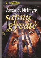 Sapnų Gyvate