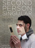 Second Person Singular