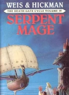 Serpent Mage