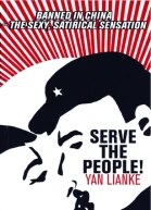 Serve the People