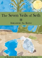 Seven Veils of Seth