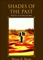 Shades of the past