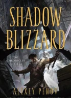 Shadow Blizzard
