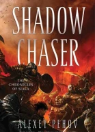 Shadow Chaser