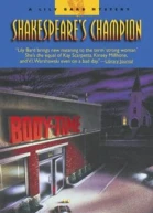 Shakespeares Champion