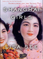 Shanghai Girls