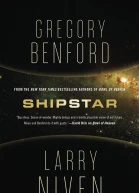 Shipstar