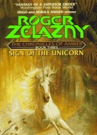 Sign of the Unicorn