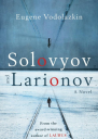 Solovyov and Larionov