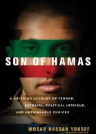 Son of Hamas