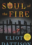 Soul of the Fire