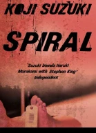 Spiral