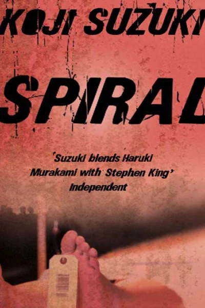 Spiral