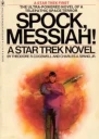 Spock Messiah