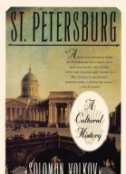 St Petersburg a cultural history