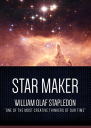 Star Maker