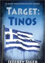 Target Tinos