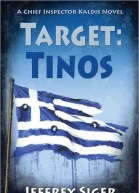 Target Tinos