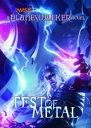Test of Metal