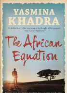 The African Equation