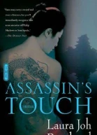 The Assassins Touch