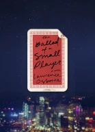 The Ballad of a Small Player